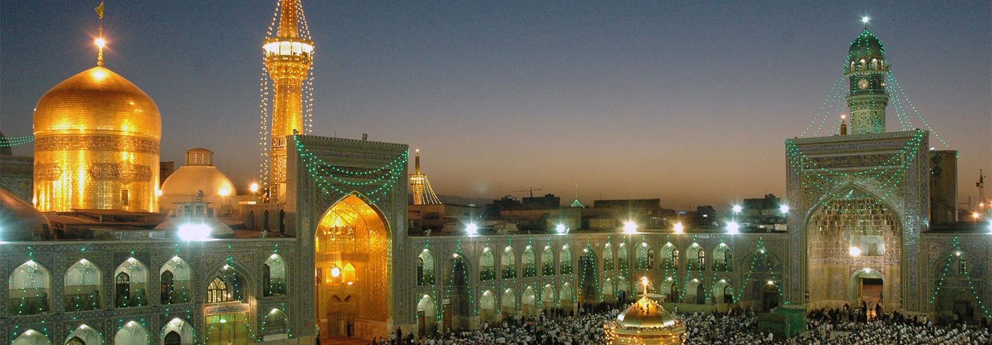 imamreza